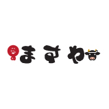 肉のますや